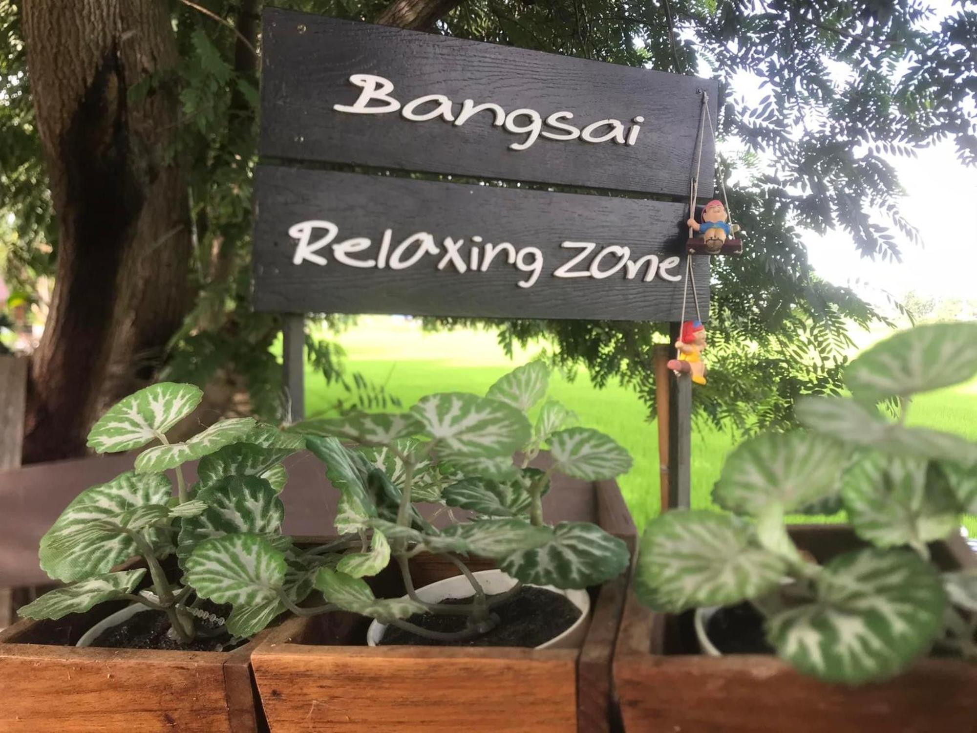 Punna Homestay @ Bangsai Ban Bang Sai  Exterior photo